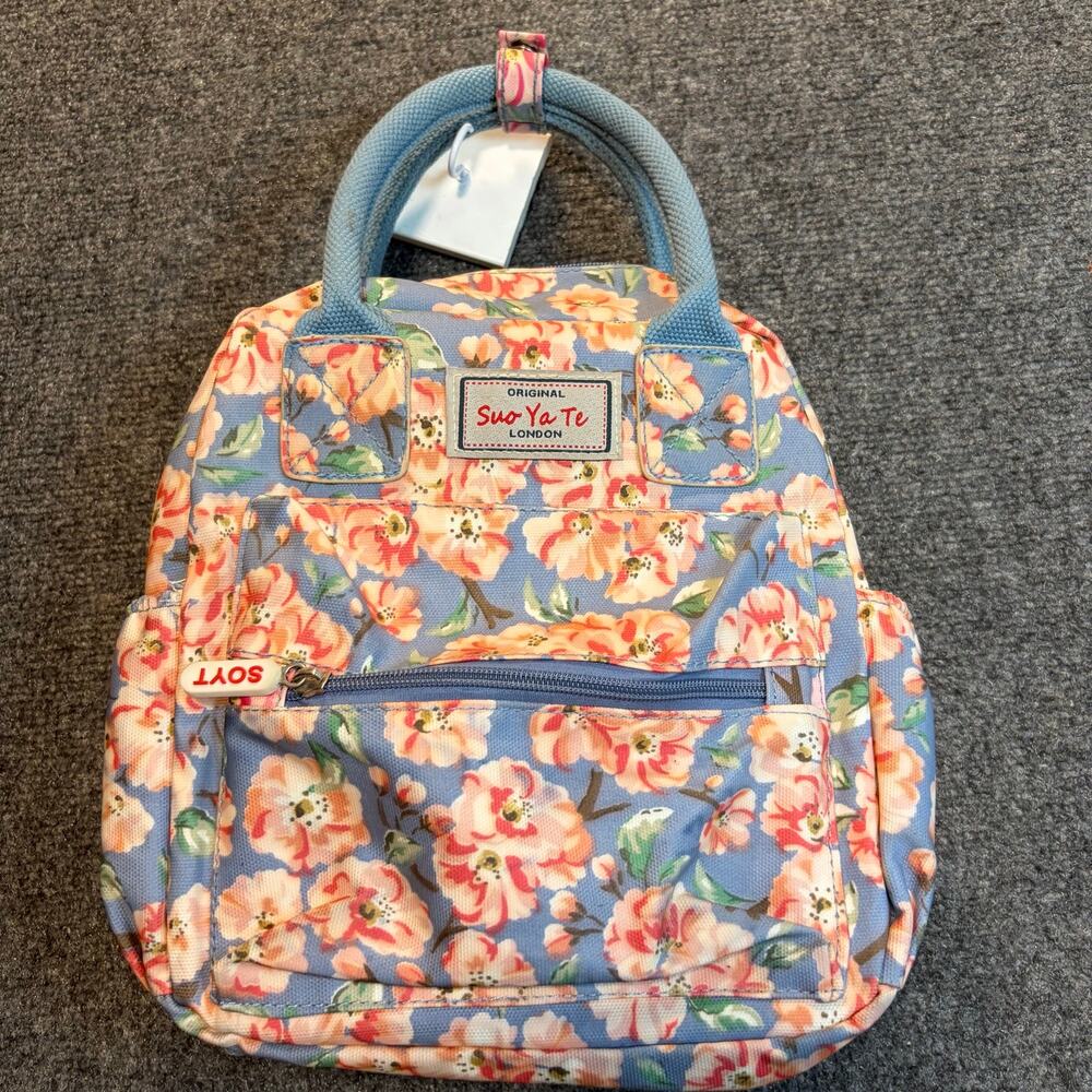 Suo Ya Te London Floral Nylon Mini Backpack Travel Shoulder Bag Purse